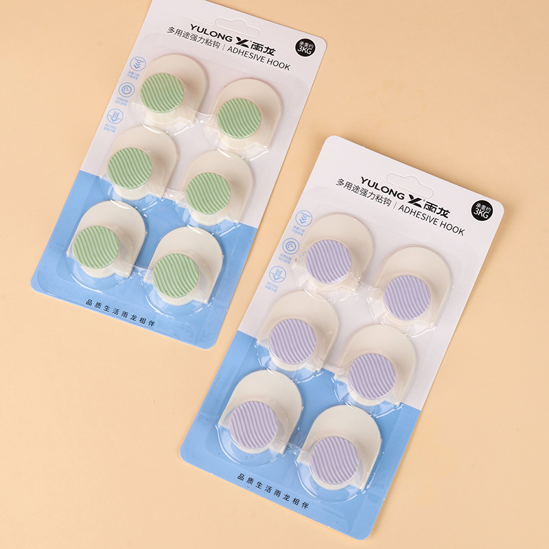 Rain dragon 8065 six simple Nordic wind hook (200/piece)