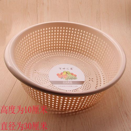 208 Double-Eared Vegetable Basket