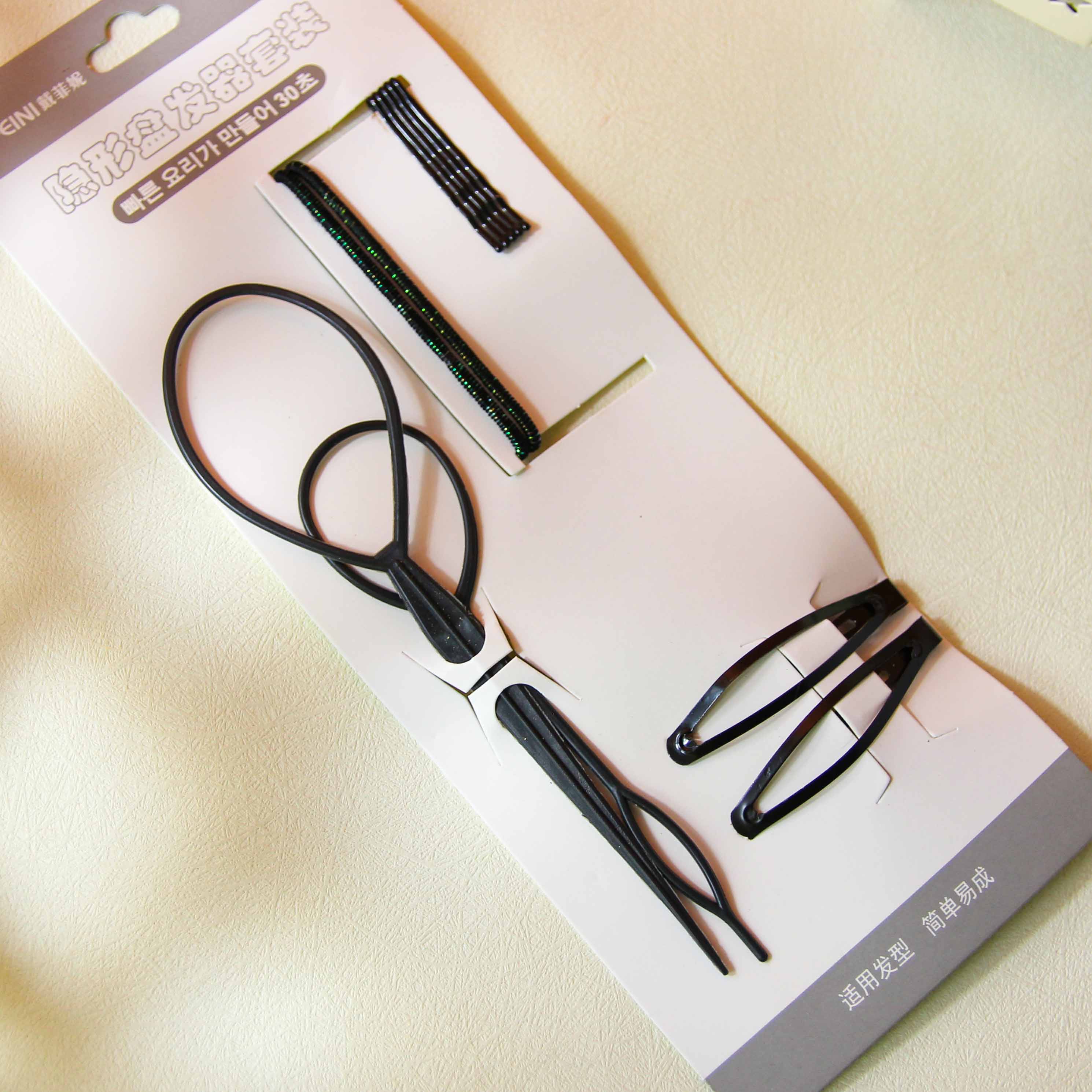 Hair device tray four sets - Image 2