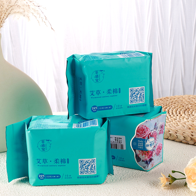 Fei feels wormwood sanitary napkin (245mm10 tablets) for daily use