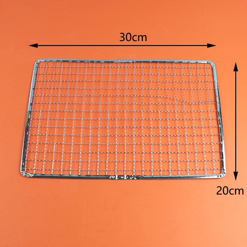 Square Barbecue Net - Image 2