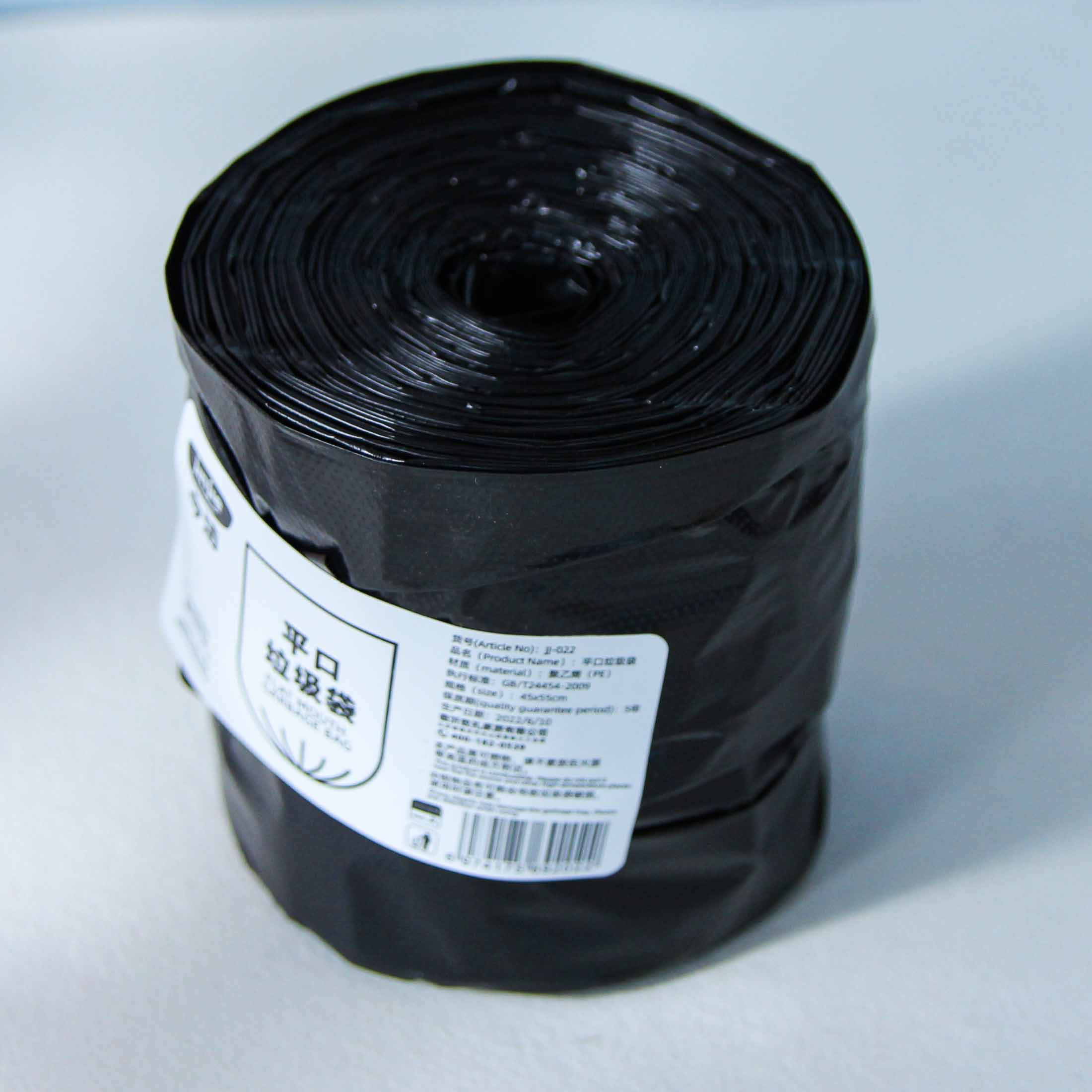 JJ-022 Black Trash Bag (Thick) - Image 2