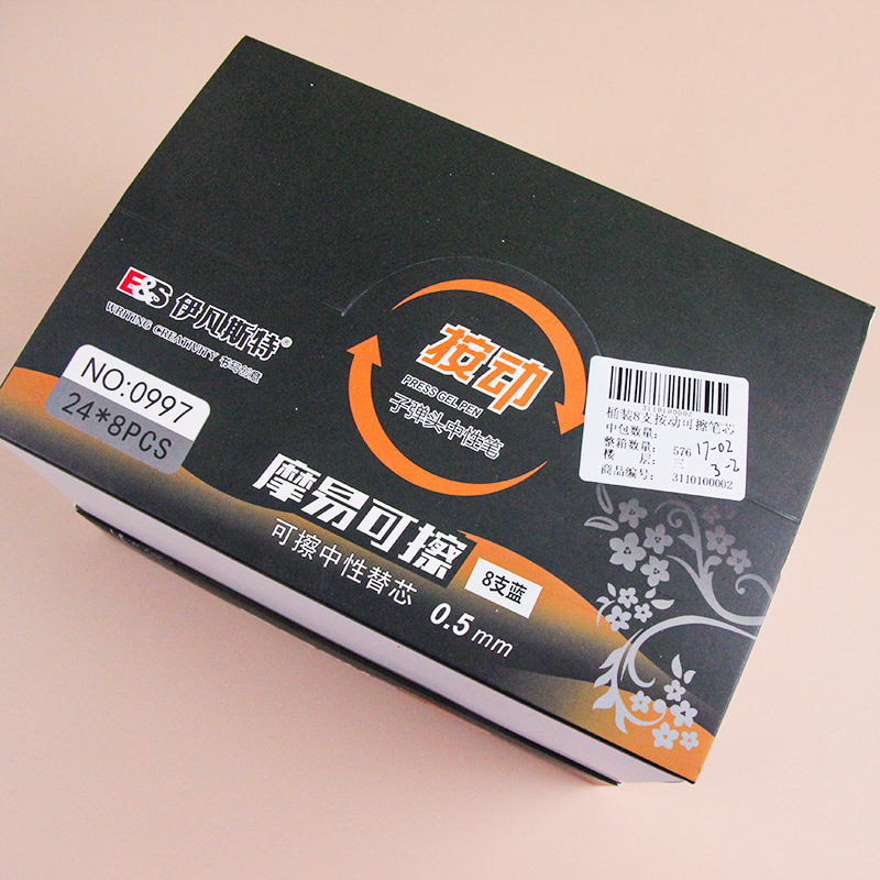 Ivanster Barrel 8 Press Refill-Blue