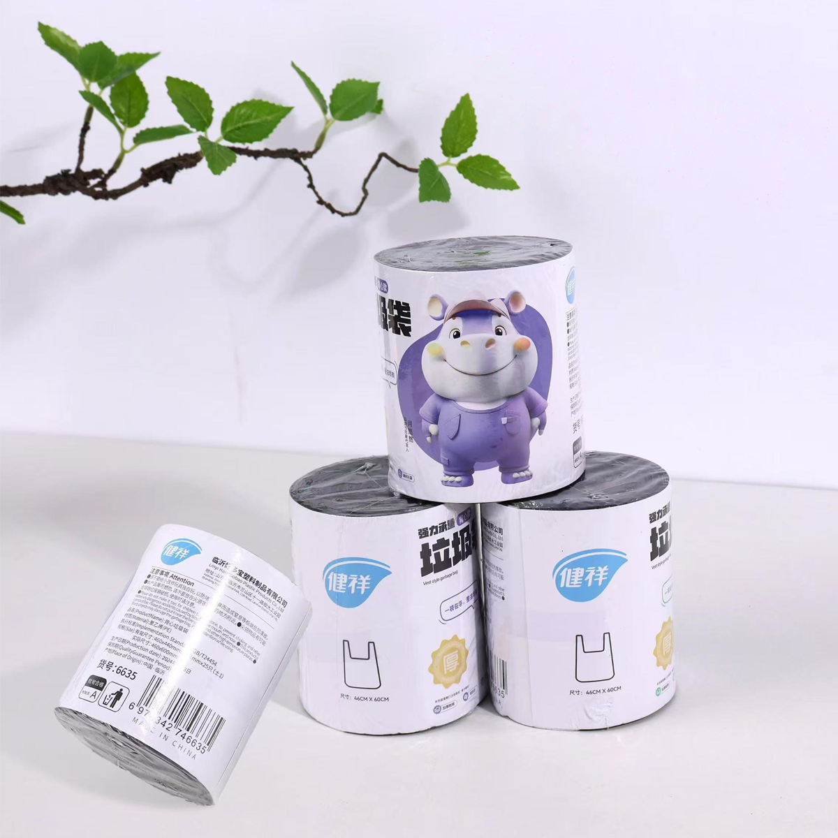 6635 vest garbage bag (black)