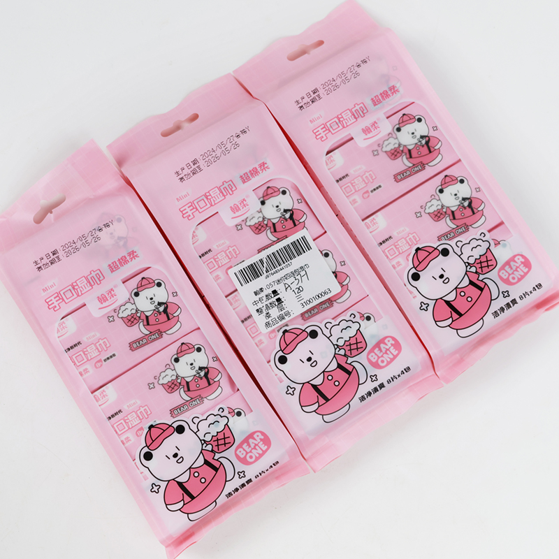 Hanrou 1057 Mini Four-Pack Wet Wipes (1408) - 이미지 3