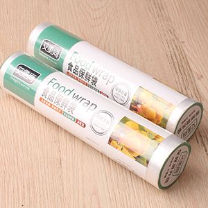 Aimeishang 752 Small Food Storage Clear Bags