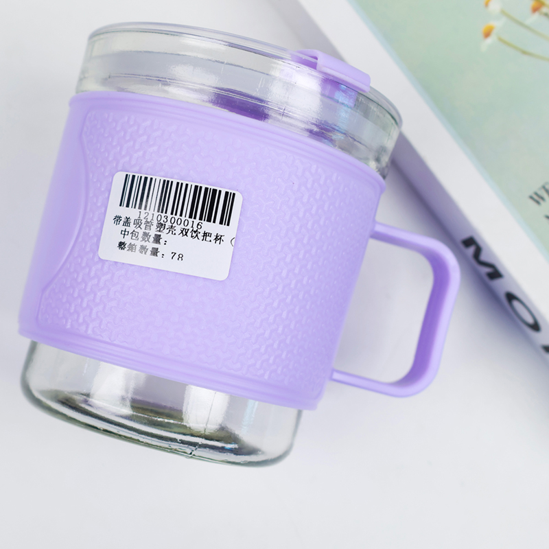Plastic shell double drinking cup with lid straw (400ml) - Image 2