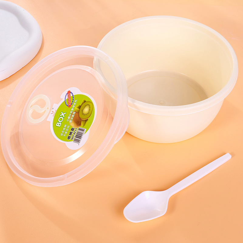 YIDele 8211 Refrigerator Storage Box (Fine) - Image 3