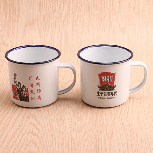 No. 7 Vintage Enamel Toothbrush Cup