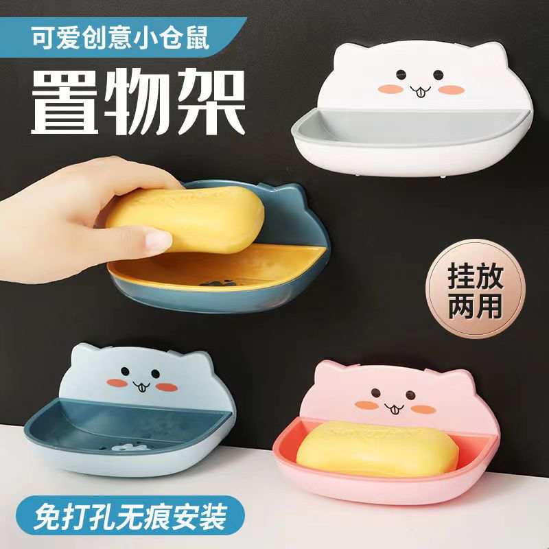 0584 Hamster Draining Soap Box