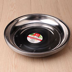 26 Stainless Steel Round Plate