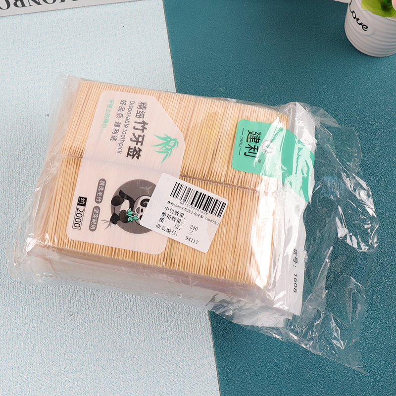Jianli 1608 Top-Layer Four Small Bag Toothpicks (2000 Pieces) - Image 4