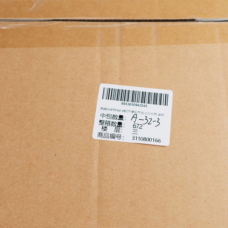 Thick grip GGP19312-24 color collection color press by sex pen exhibition