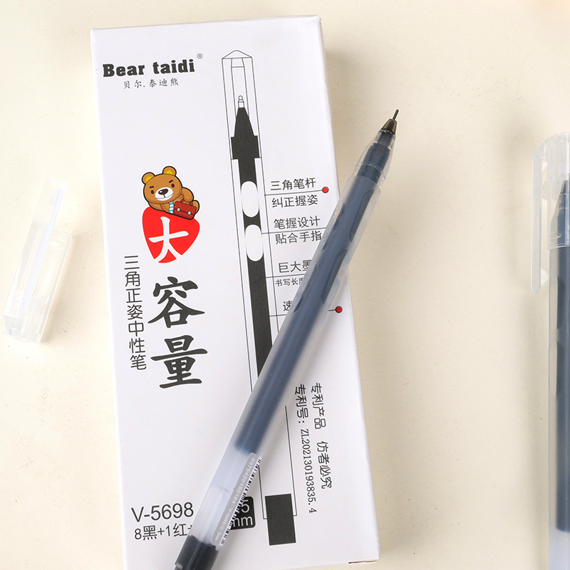 Teddy bear V5698 ten gel pen (8 black 1 red 1 blue)