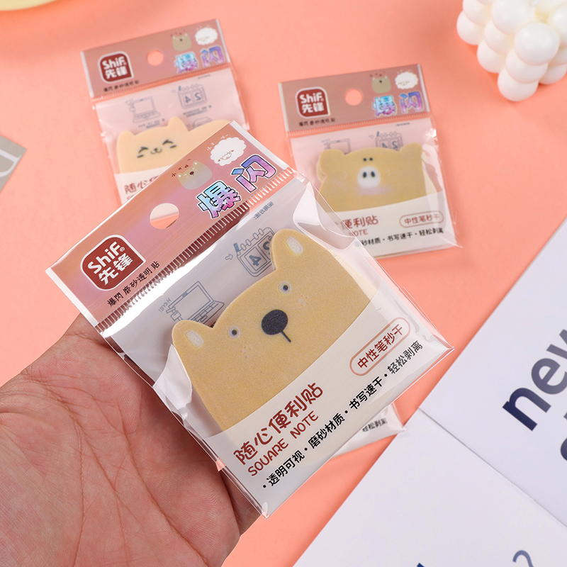 Pioneer 8697 Flash Animal Post-it Notes