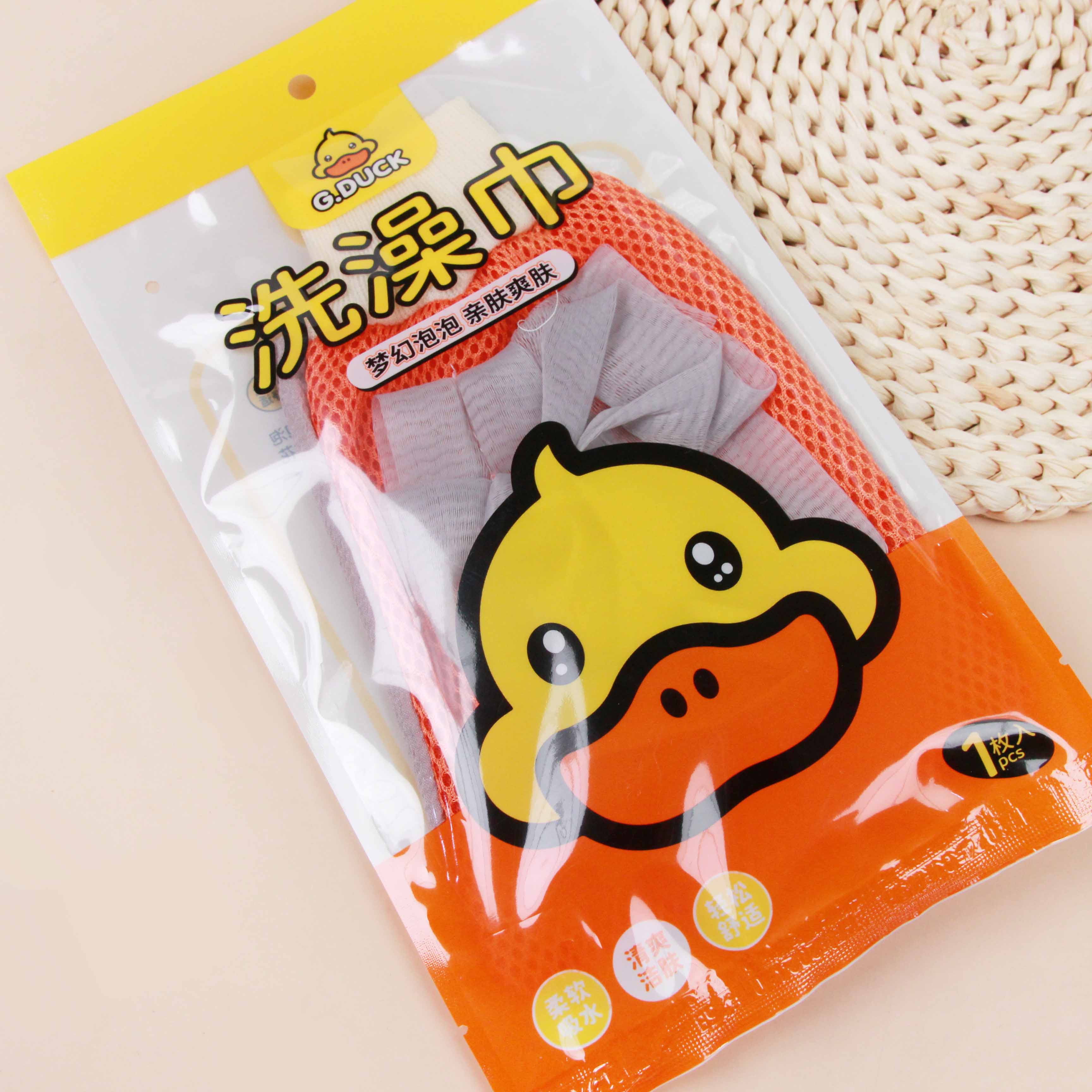 Little Duck 151 Shower Puff Exfoliating Gloves (900)