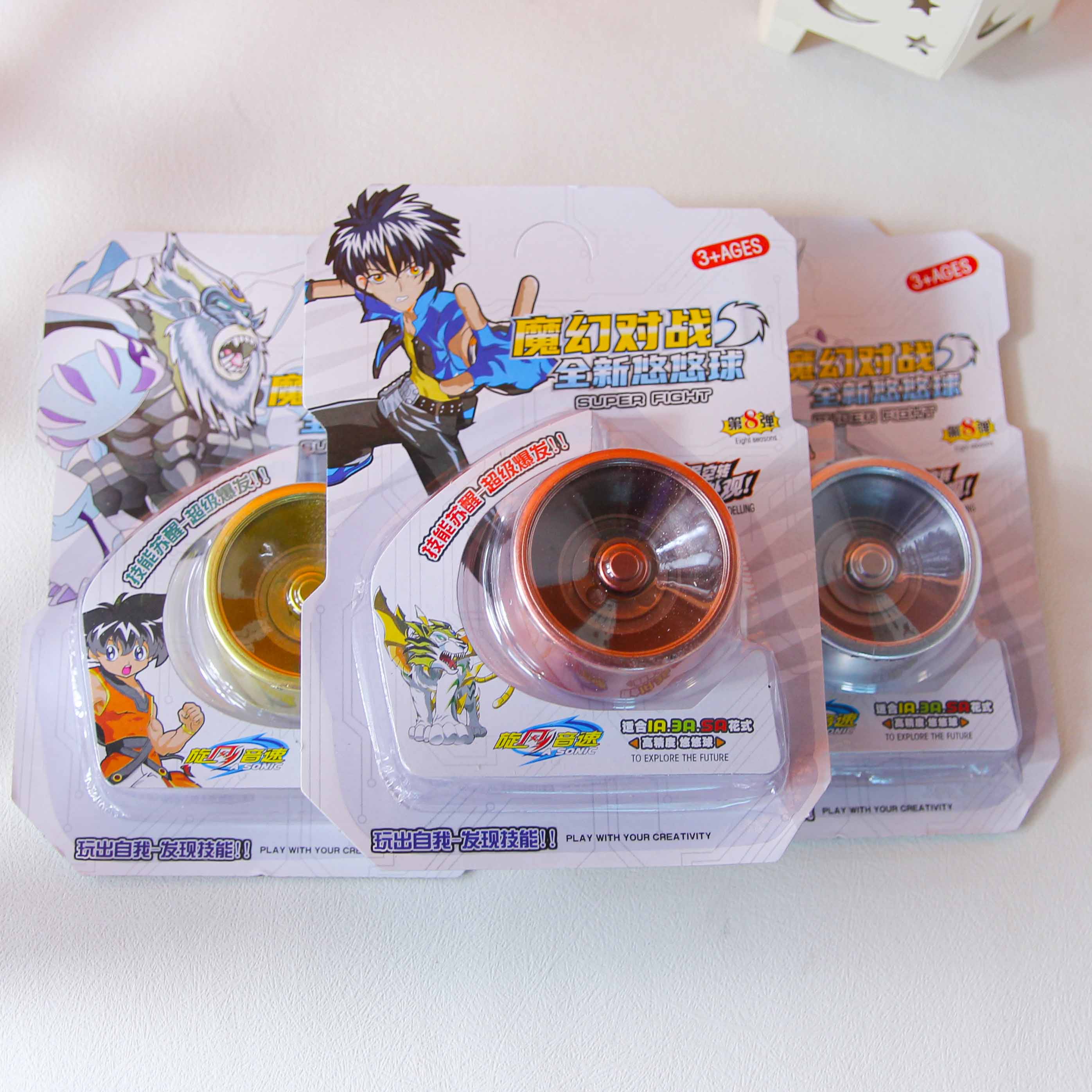 3809-26 Blister-Packed Yoyo Ball - Image 3