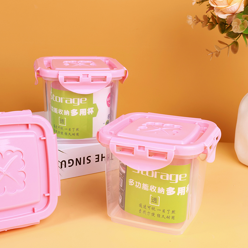 Chuansheng 7171 storage multi-purpose cup (650ml)