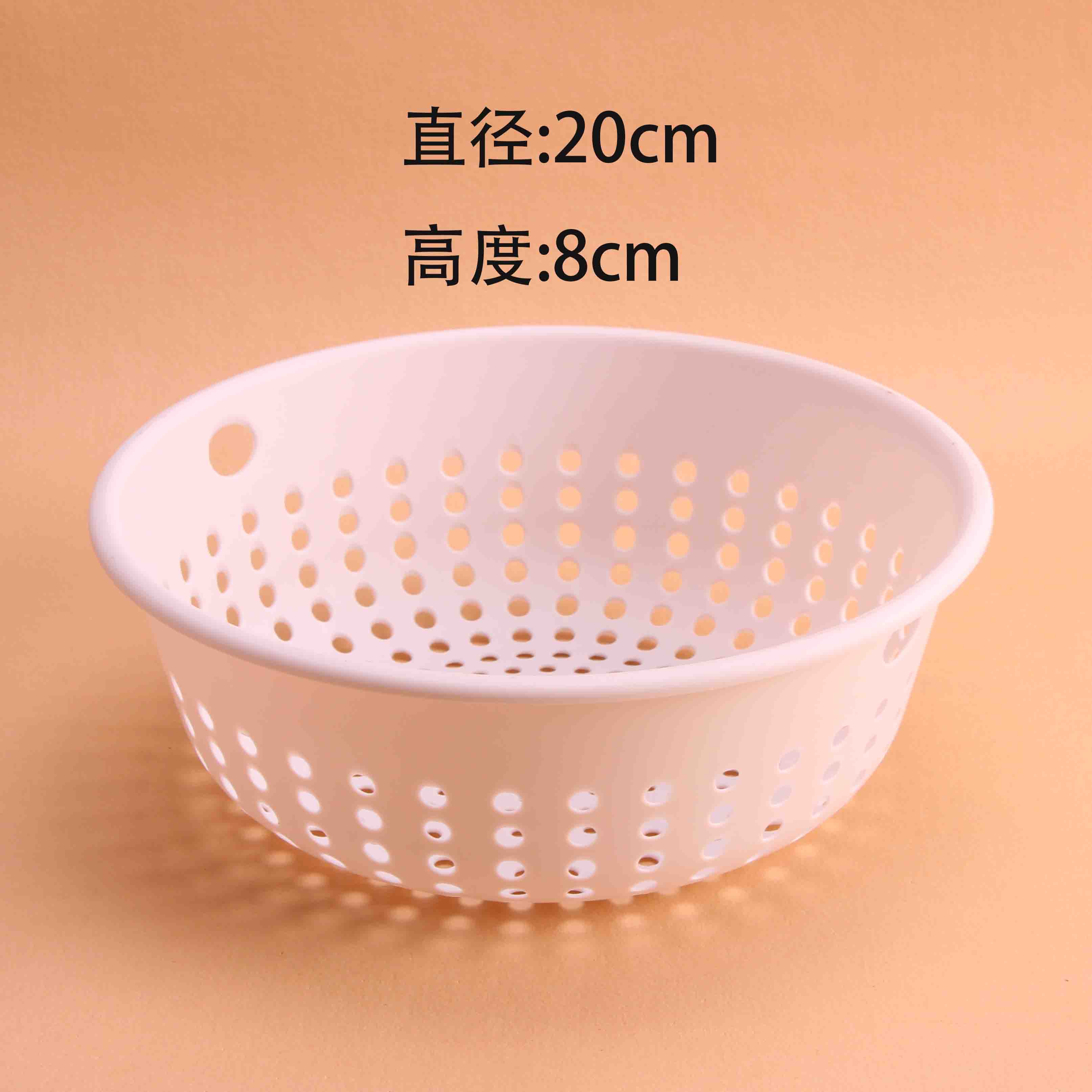 901 Vegetable Basket