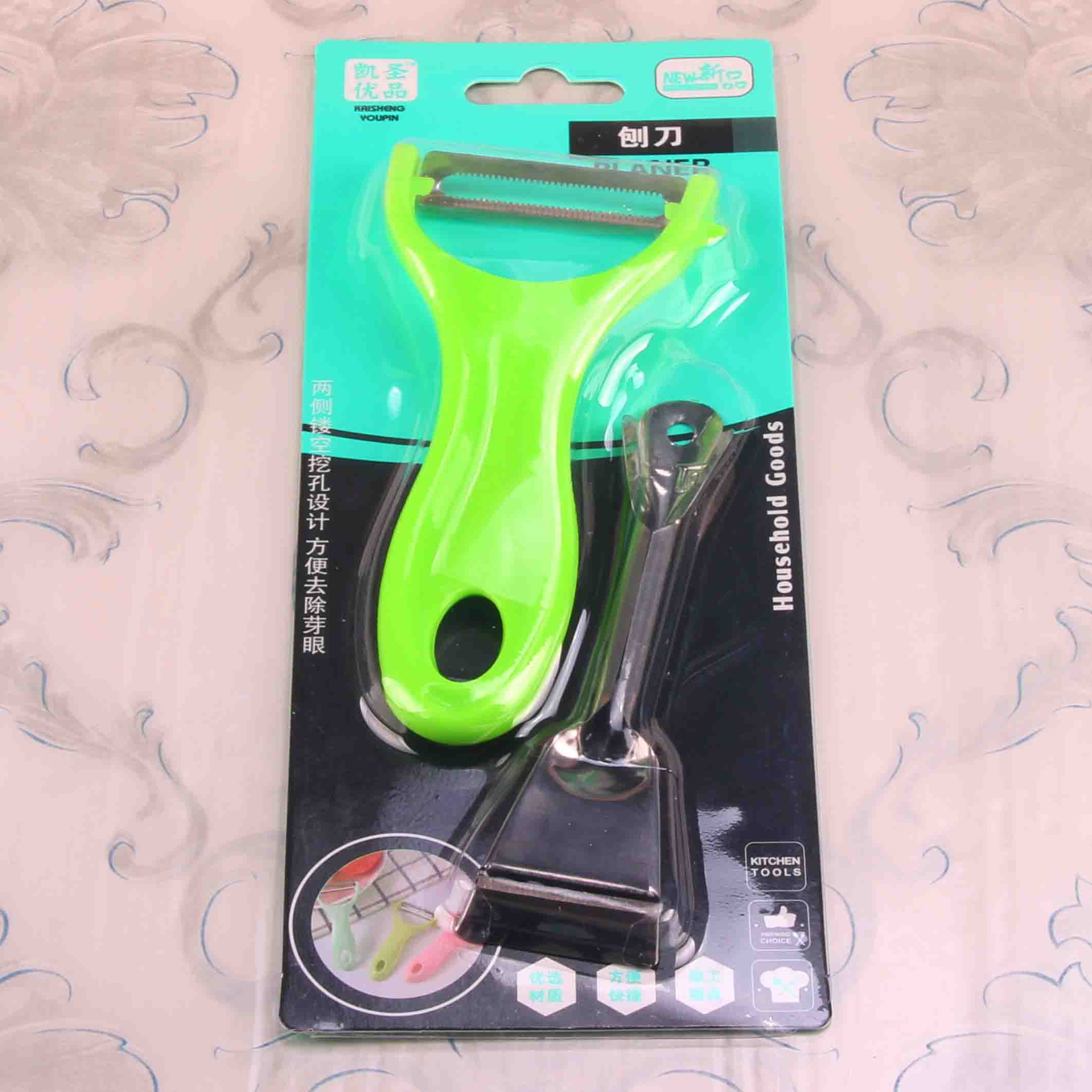 8246 Peeler Set (2 Pieces) (398)