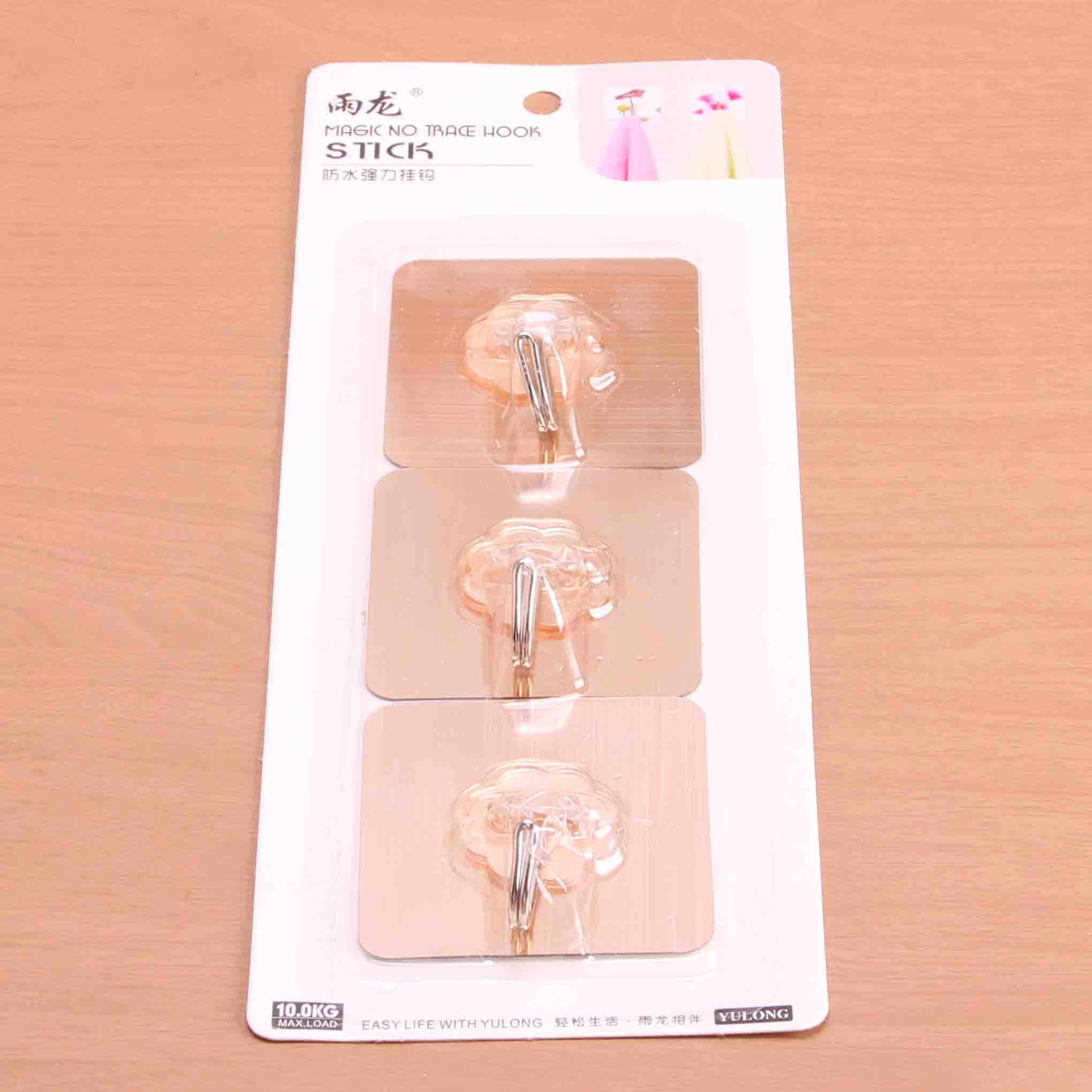 Yulong 8009 Three Traceless Adhesive Hooks