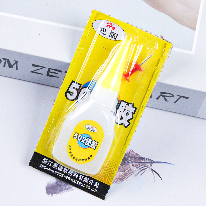 Hg-502 Quick-Drying Glue (1200)