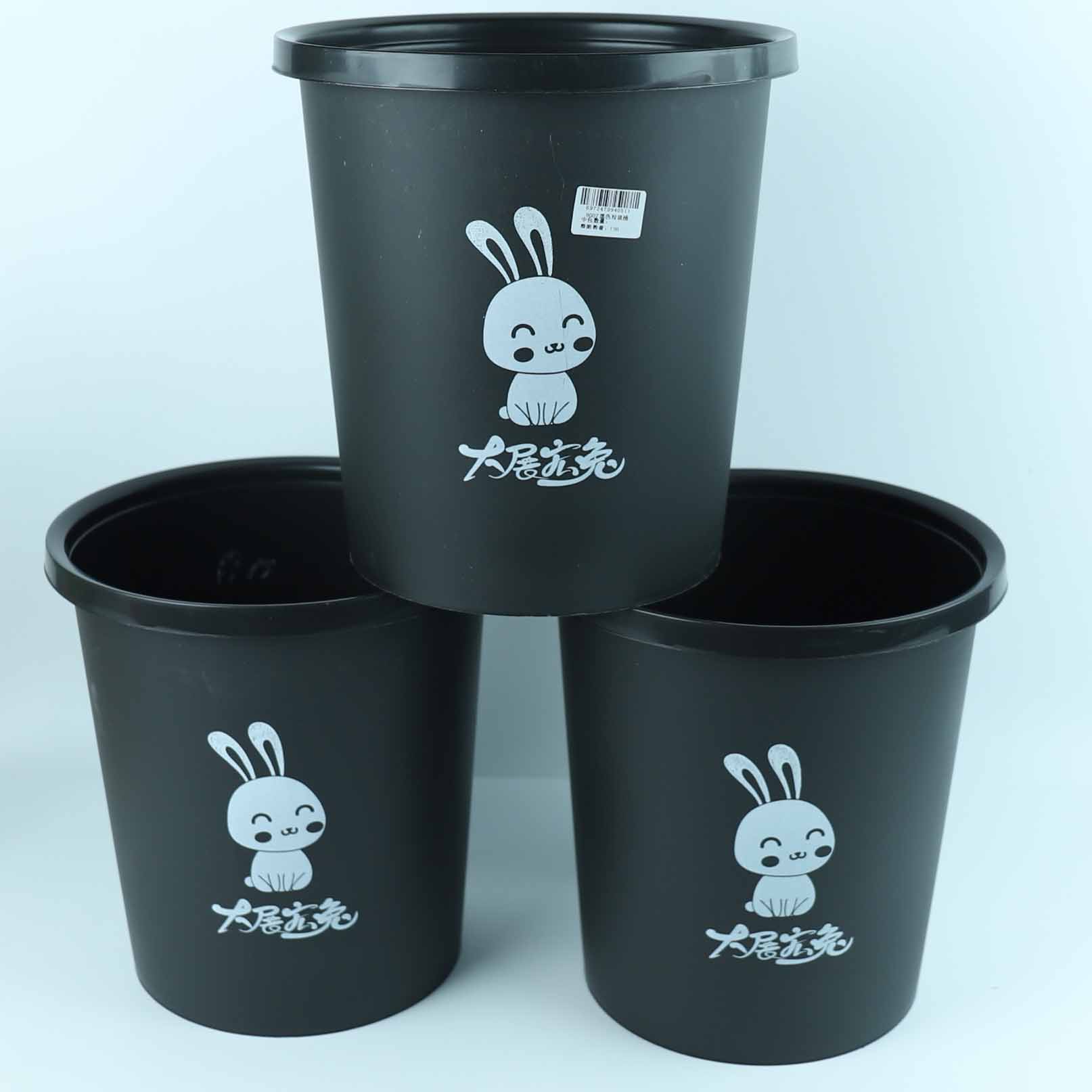 9007 Black Trash Can - Image 3