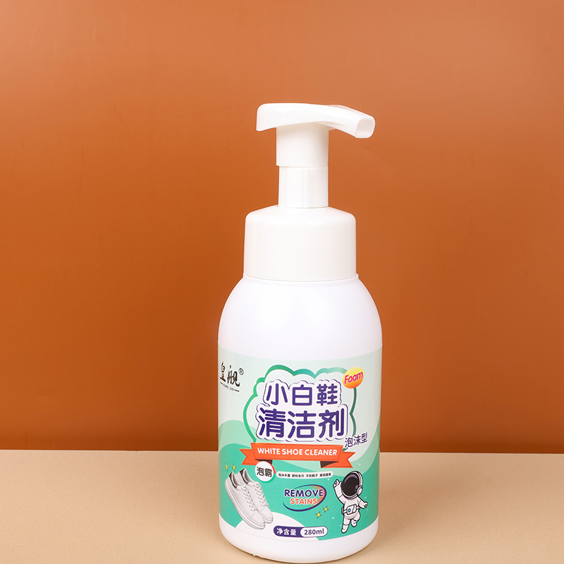 Huang Ship White Shoe Foam Cleaner 280g - Image 2
