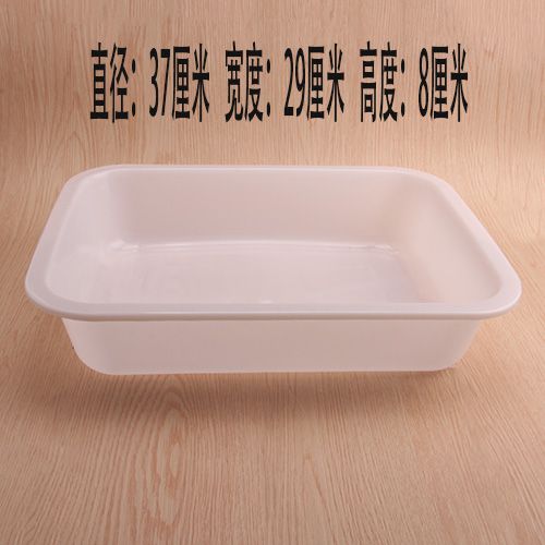 A- 128 large ice tray (gunnies)