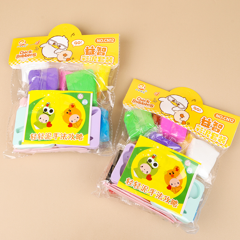 Mavericks Youchuang-Puzzle Color Mud suit CN12