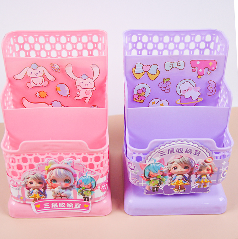 Mavericks Youchuang - Rattan Surface Three-Layer Pen Holder (144)