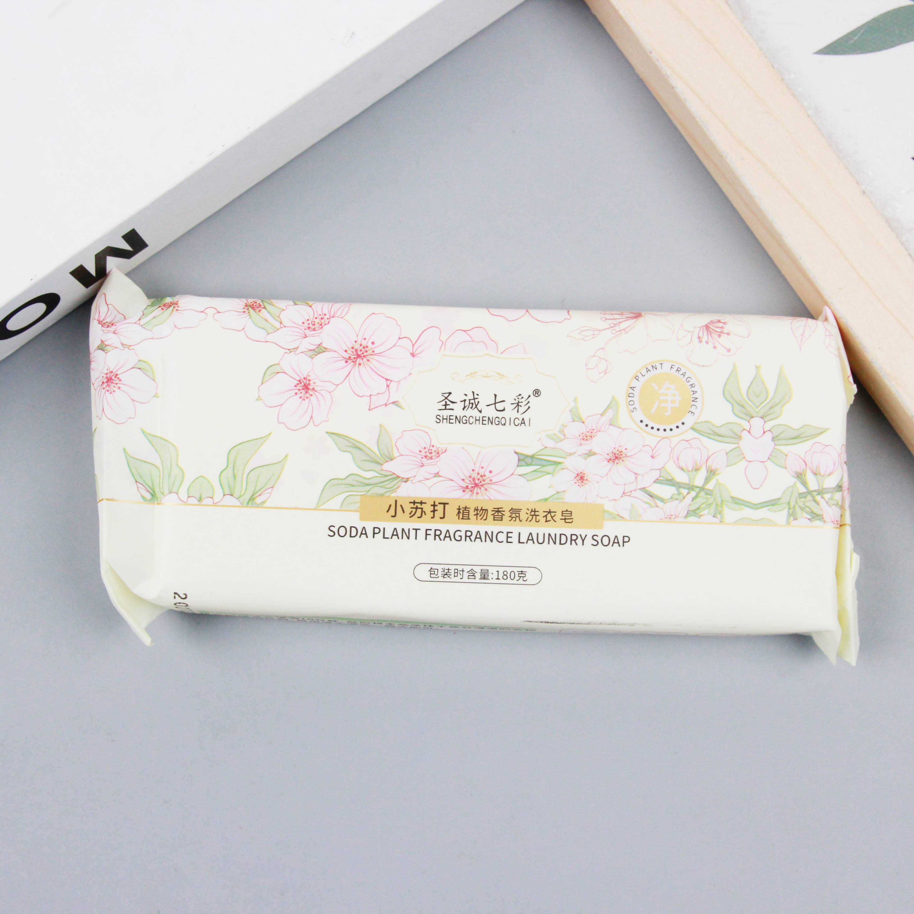 ●Shengcheng Colorful 0653 Plant Fragrance Laundry Soap●