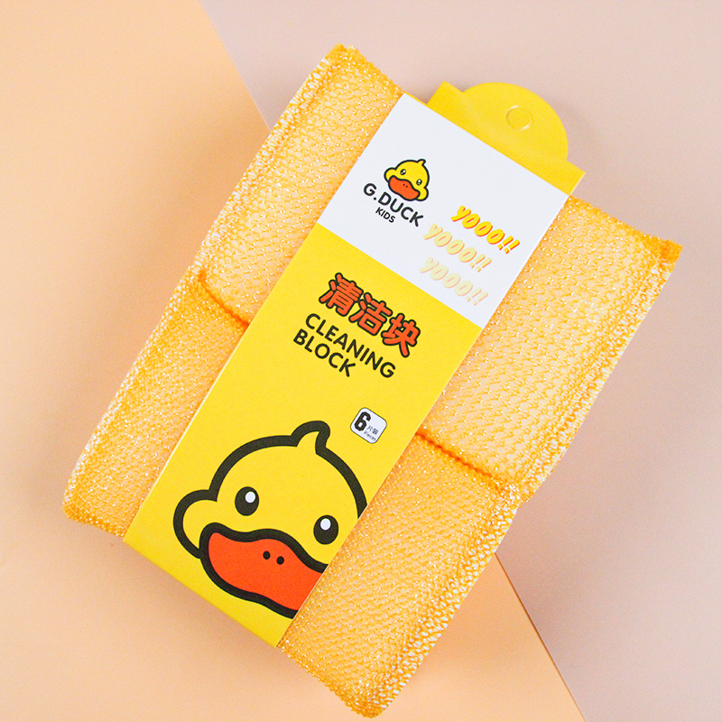 Little Yellow Duck 1022 Six Piece Scrub King