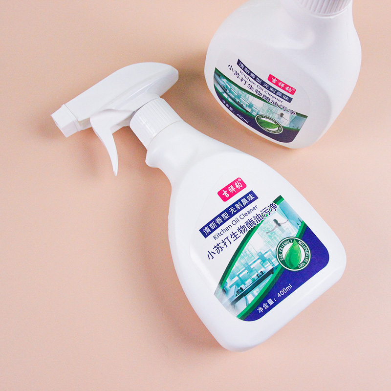 Baking Soda Bioenzyme Degreaser (400G) (50) - Image 2