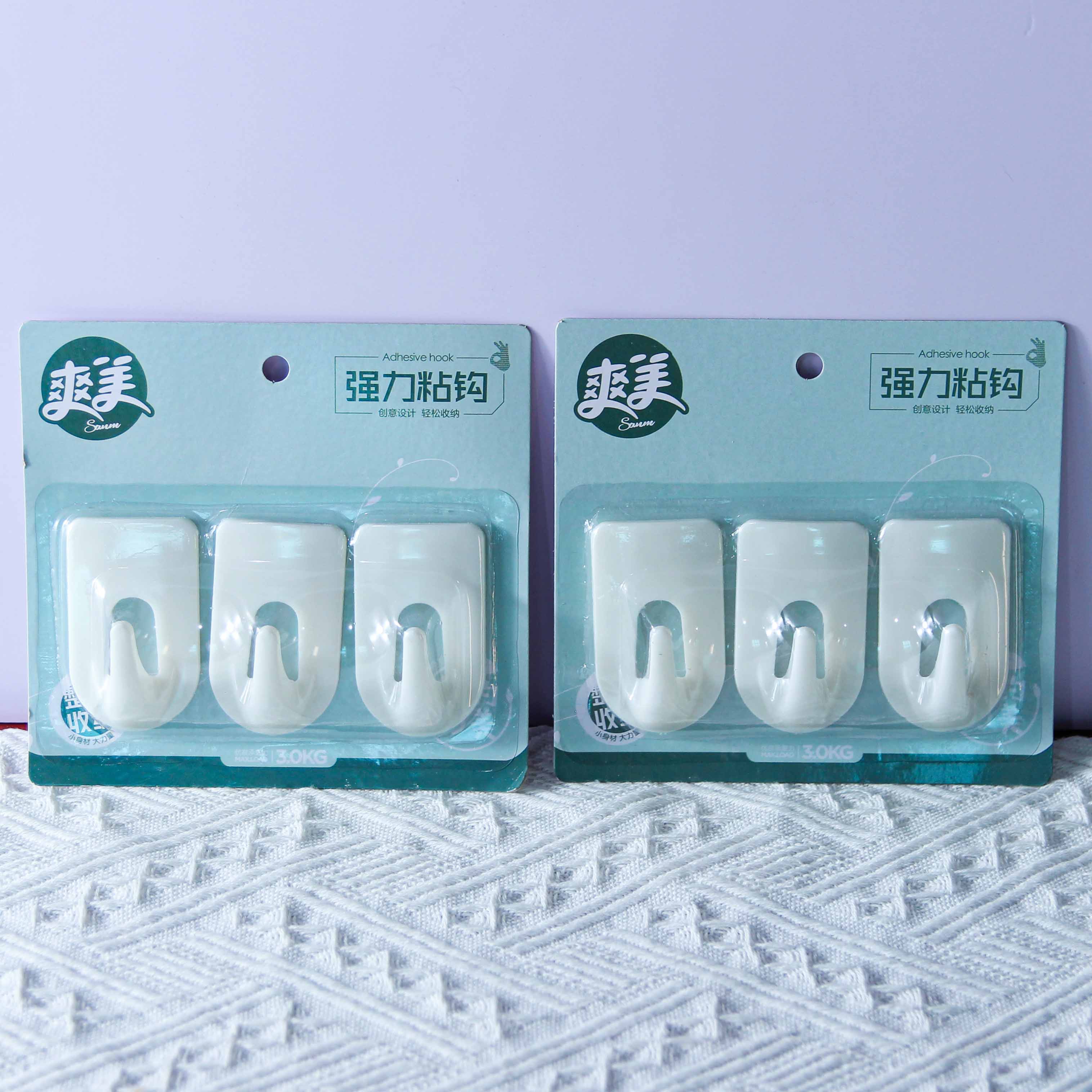 8024 Adhesive Hook - Image 2