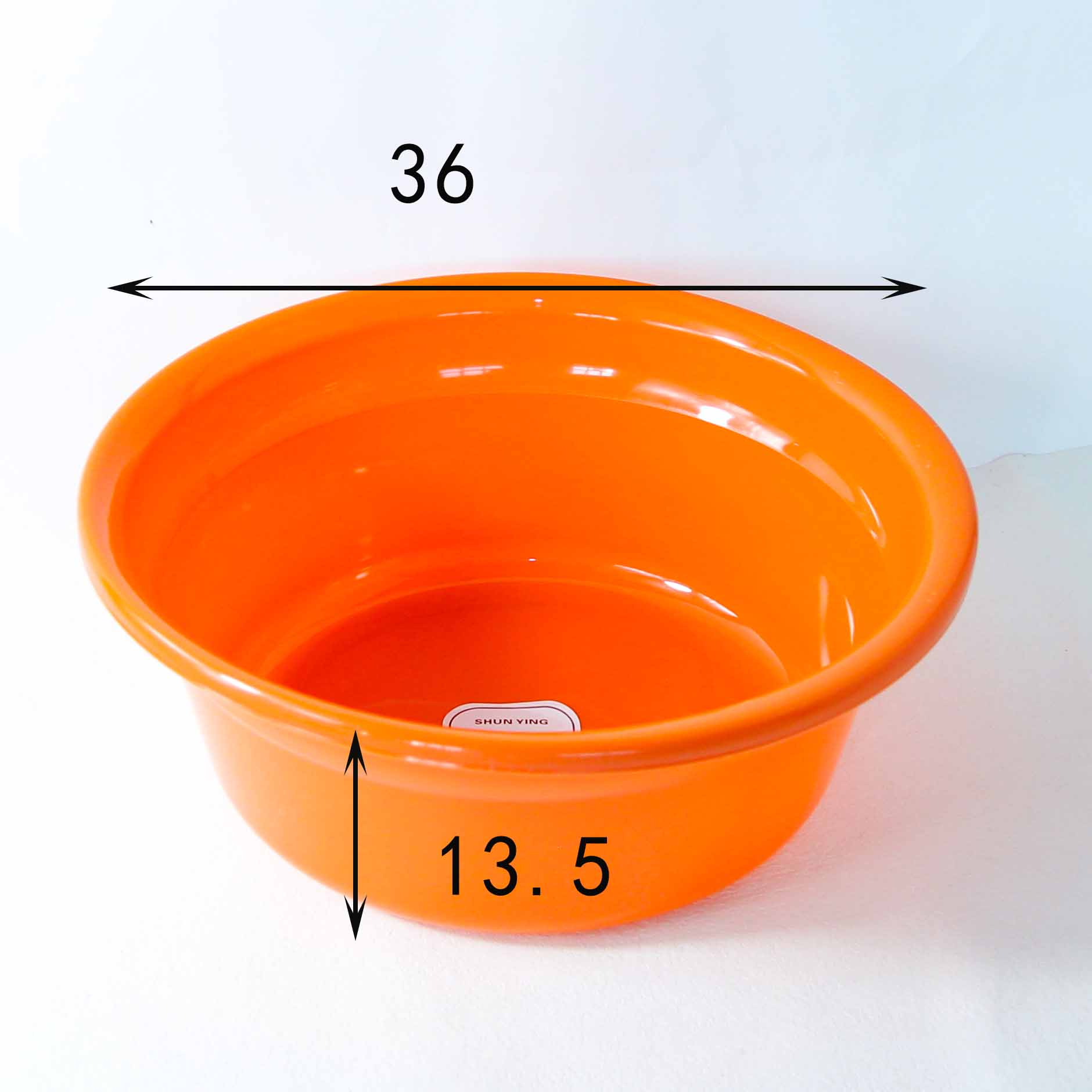 604 solid color basin (gunnies)