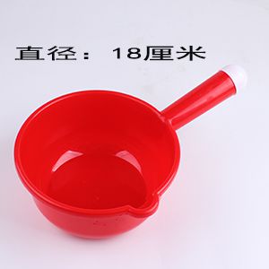 Large Red Spoon