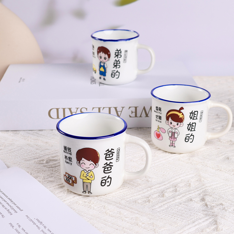 Cốc gia đình bằng gốm 150ml