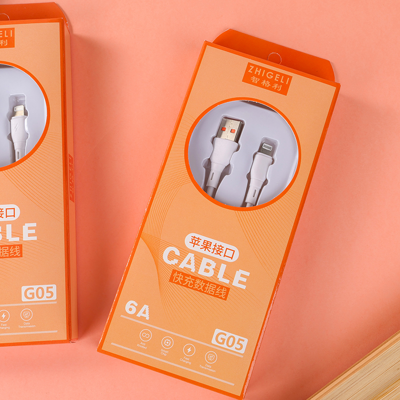 G05 Apple data cable - Image 4