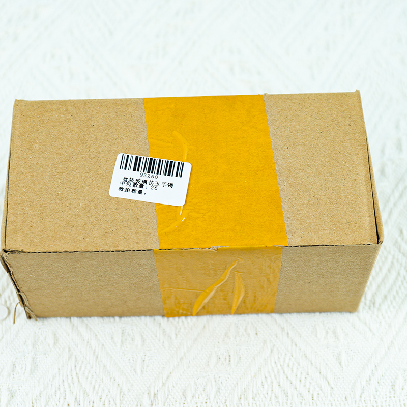 Boxed glass imitation jade bracelet (fine)