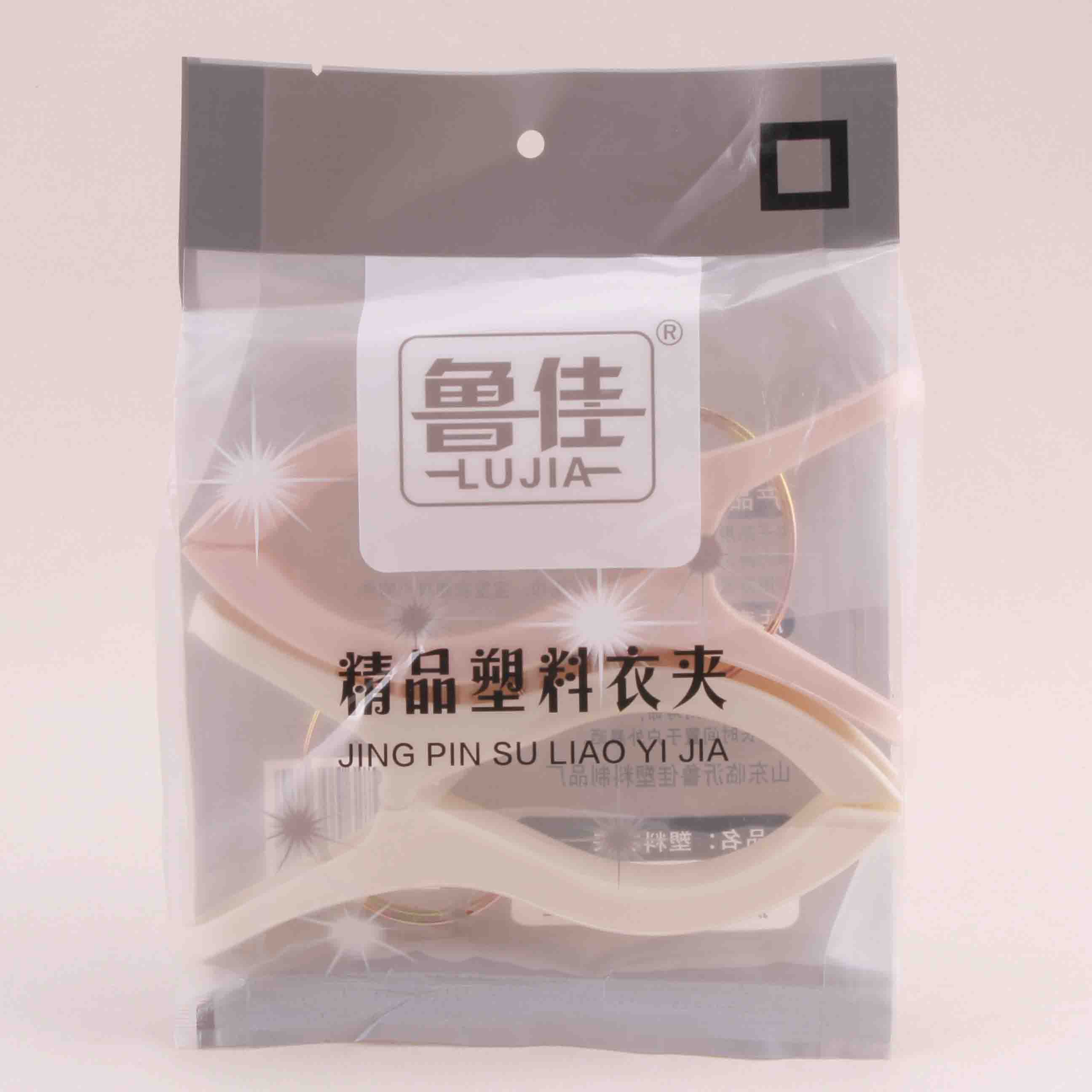 Lujia 709 Two Large Quilt Clips - Image 2