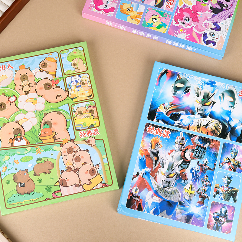 Cartoon hole music (20 in) (random pattern)