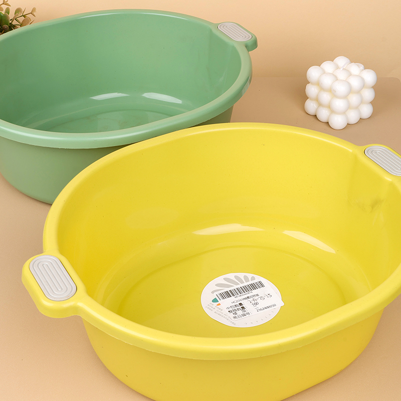 HC2069 Oval Binaural Basin