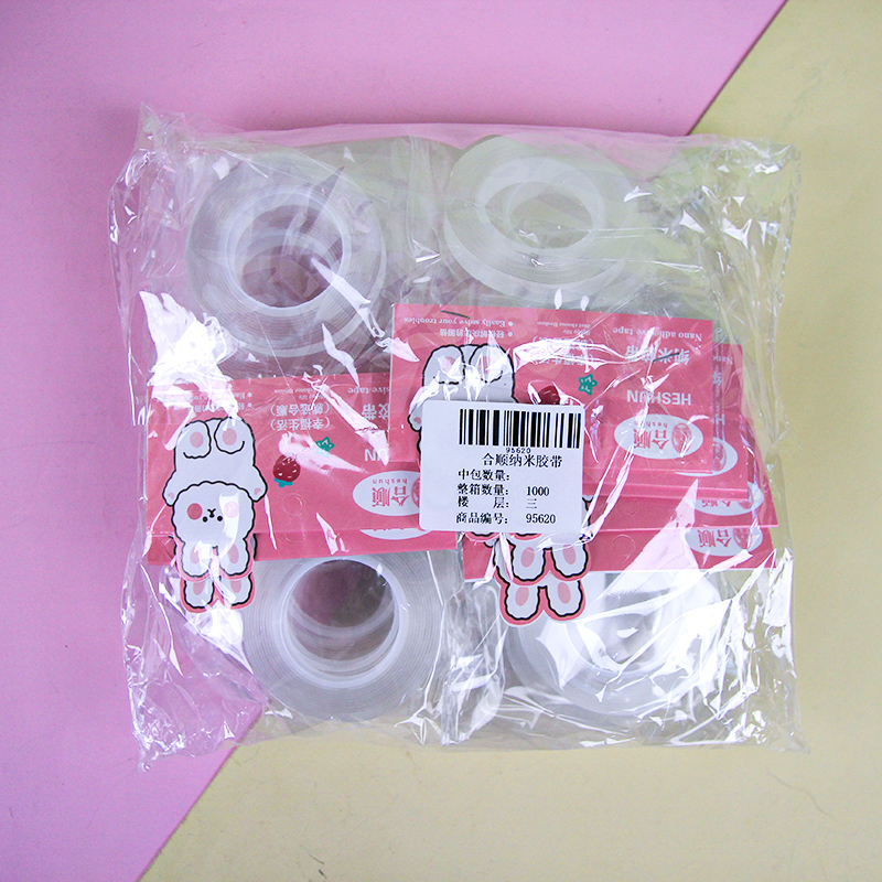 Heshun Nano Tape - Image 3