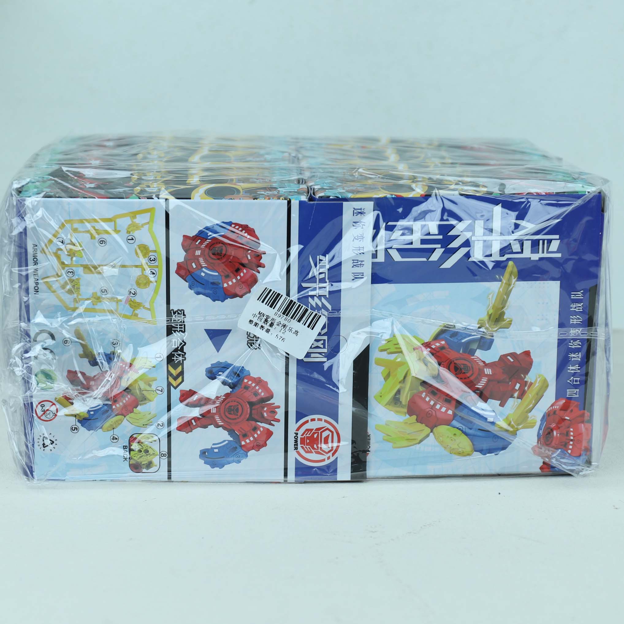 Mn Transformers Lego - 图片 3