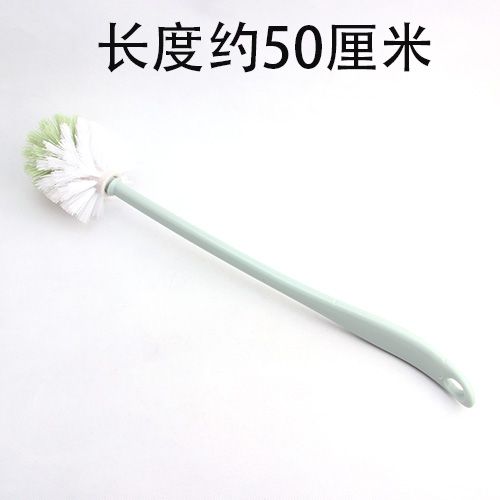 1211 Round Head Plastic Handle Toilet Brush