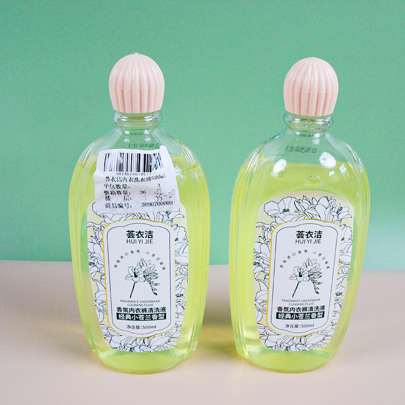 Huiyi Clean Underwear Laundry Liquid 500Ml - Image 2