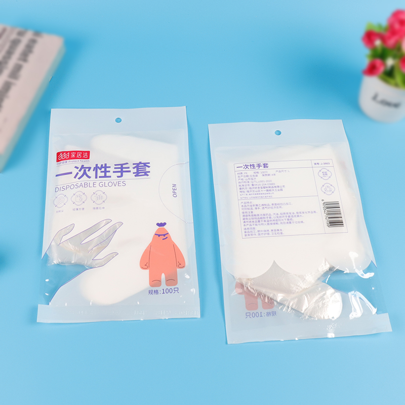 3903 Home Clean 100 Pe Gloves - Image 3