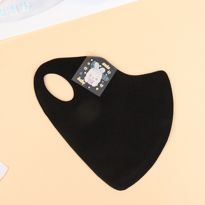 KEM Children's Masks (Female)