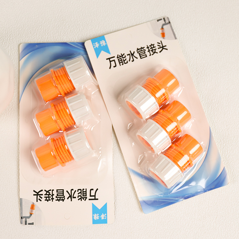 113 Pipe Connector (180)